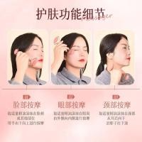 ราคา Double-Headed Roller Massager เลียนแบบหยกสีชมพูคริสตัล Scraping Board Facial Beauty อุปกรณ์ Huafei หยกล้อ Face-lifting เครื่องมือ 26.3.2 (51106642003)