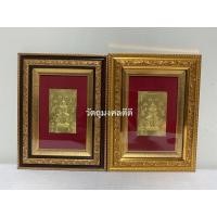ราคา ขายคู่ ถูกกว่า กรอบรูปภาพมงคล ท้าวเวสสุวรรณแผ่นทอง พื้นแดง พร้อมกรอบไม้ทอง อย่างดีมีกระจกมีที่แขวนด้านหลัง (16451814223)