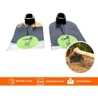 ราคา จอบขุด ขุดดิน เหล็กกล้าแท้100% หัวจอบ จอบขุดดิน ทำสวน ทำไร่ ถางหญ้า ขนาด 2ปอนด์ และ 3ปอนด์ (24134821682)