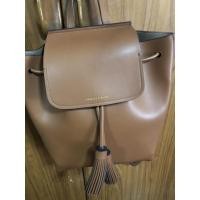 ราคา กระเป๋าสะพายหลัง charles & keith สีน้ำตาล (6057780748)
