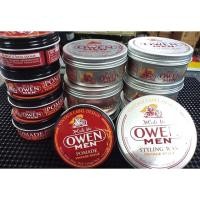 ราคา X'CUTE ME OWEN MEN POMADE จัดแต่งทรงผม สไตล์วินเทจ (5925595043)