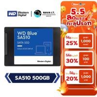 ราคา WD SSD SATA III WD BLUE SA510 500GB (WDS500G3B0A) (25542429362)