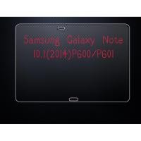 ราคา ฟิล์มเต็มจอ กระจกนิรภัยFor Samsung Galaxy Note 2014 10.1 SM-P601 /P600 (5652538926)