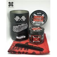 ราคา Suavecito Barrel Firme Hold Pomade 5 in 1 (10133057830)