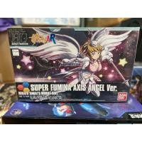 ราคา HG 1/144 Super Fumina Axis Angel Ver. (23261091119)
