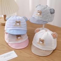 ราคา หมวกแก๊บเด็กอ่อนลายทาง หมวกสำหรับเด็กเล็ก หูปักหัวใจ ผ้า Cotton นิ่ม สำหรับทารก 0-6 เดือน มี 4 สี M1 (27584264430)