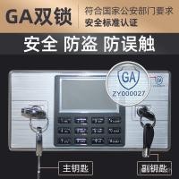 ราคา ปลอดภัย Double Lock Double Drug Making Cabinet ตู้เก็บของกัญชา Easy Reagent ตู้ Hazardized สารเคมีสารเสพยาห้องปฏิบัติการ 0M7C (54603052894)