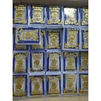 ราคา พระสมเด็จ รุ่นแตกลายงา วัดระฆังโฆสิตาราม ปี 2556 โค้ดระฆัง ผสมกรุเก่าผงเก่า (7389697296)