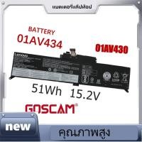 ราคา new LENOVO แบตเตอรี่ 01AV434 (สำหรับ ThinkPad YOGA 260, 370, X380 01AV433 01AV432 00HW026 00HW027) Lenovo Battery เลอโนโ (40653137016)