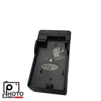 ราคา Battery Man CHARGER Konica Minolta NP-1 (4631331088)