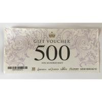 ราคา The Mall Gift Voucher บัตรกำนัลในเครือเดอะมอลล์ (4917852019)