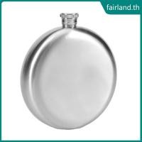 ราคา [FAIRLAND-TH] 5 8 Oz Hip Flask สแตนเลสรอบแบบพกพาวิสกี้ขวดเหล้าขวดไวน์ (26265968518)