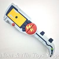 ราคา Dinosaur King / Dino Holder .. อุปกรณ์ อัญเชิญไดโนเสาร์ และ ที่เก็บการ์ด จากเรื่อง ไดโนคิง ราชันย์พันธุ์ไดโนเสาร์ (26290112050)