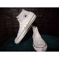 ราคา รองเท้า Converse หุ้มข้อแบบหนังสีขาวมือ2 (4891732183)