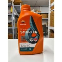 ราคา (เฉพาะไลฟ์สด)REPSOL น้ำมันเครื่อง SMARTER SYNTHETIC 4T 10W-50 ขนาด 1L น้ำมันเครื่องมอไซต์ (REPSOL-1L-10W-50) (51006893948)