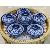 ราคา ส่งฟรีชุดโตกอาหาร ถวายพระ ถ้วย5” ได้ตามรูป มีโตก ถ้วย ชาม ผ้าปู ชุดทำบุญ ชุดถวายพระ ชุดข้าวพระ สำรับพระ กับข้าวลายคราม (4661032379)