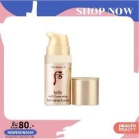 ราคา ของแท้ • พร้อมส่ง ✨ The History Of Whoo Bichup Self-Generating Anti-Aging Essence 8ml (6953240058)