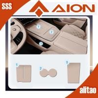 ราคา [พร้อม] HYPTEC HT เสื่อป้องกันภายใน เสื่อคอนโซลกลาง เสื่อถ้วย AION HYPTEC HT ชุดแต่งรถ อุปกรณ์ตกแต่งรถยนต์ HYPER HT HCYG (29137142859)