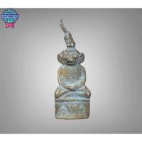 ราคา พระงั่ง ไอ้งั่งเขมร เครื่องรางของขลังมหาเสน่ห (28011134868)