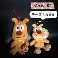 ราคา Anpanman เจ้าชีส สุนัขของอันปัง ตุ๊กตาอันปัง หมาอันปัง (7127644998)