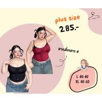 ราคา plus size สายเดี่ยวสาย ฝ สำหรับสาวอวบ (43807543386)