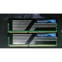 ราคา RAM DDR3 4*2 (8GB) 1333 Geil Value Plus (6210627454)