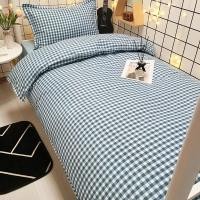 ราคา เตียงในหอพัก. ตารางเล็ก ๆ สีฟ้า 3.5 ฟุต. สูทแบบสามชิ้น (8335591012)