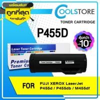 ราคา COOLS หมึกเทียบเท่า (10 ตลับ) 445D/P455/P455D/CT201948 Toner For FUJI XEROX P455d / P455db /M455df (23023848455)