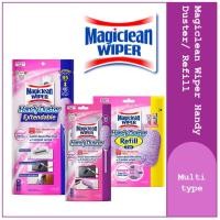 ราคา Magiclean Wiper Handy Duster/ รีฟิล/ 35ซม./95ซม. (45851233137)