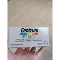 ราคา เซนทรัมซิลเวอร์50+ 90เม็ด centrum silver 50+ (28335698487)