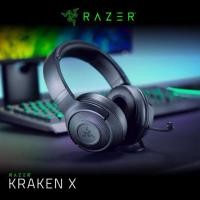 ราคา Razer Kraken X 7.1 Gaming Headset (2652405505)