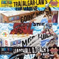 ราคา โมเดลวันพีช model One Piece Great Ship (Grand Ship Collection) figure โมเดล วันพีช ฟิกเกอร์วันพีช (3834089871)