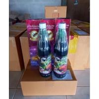 ราคา เครื่องดื่มสมุนไพรกระชายดำผสมโสม (8688052731)