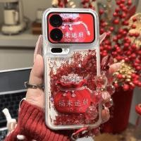 ราคา Fulai Run เหมาะสําหรับ Apple Huawei p70vivooppo Xiaomi Redmi Honor 300 เคสโทรศัพท์ผลิตภัณฑ์ใหม่ 17promax Super Nice 16Pro/15 Glitter กรณี p80 กรณี 14 สร้อยข้อมือ 13 (54556909335)