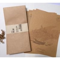 ราคา [ใหม่] ชุดซองคราฟท์แนวนอน Muji 20 ใบ 10.5x21.5ซม (42314557013)