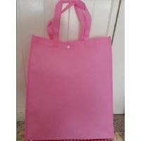 ราคา [12ใบ] ถุงผ้าสปันบอร์น ขนาดใหญ่ สามารถใส่เอกสารขนาด A4 ได้ (25241987913)