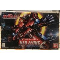 ราคา BANDAI SDBB 392 NEO ZEONG สภาพกล่องเก่า พร้อมส่ง (45251981597)
