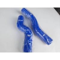 ราคา ท่อหม้อน้ำบนตรงรุ่นอีซูซุ (3639516245)