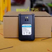 ราคา แบตเตอรี่ T99 - แท่นชาร์ท T99 สำหรับ MOTOROLA GP-T99 ตรงรุ่น งานเกรดติดเครื่อง (28707396478)