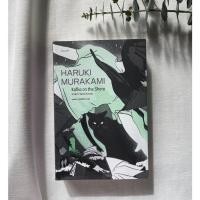 ราคา หนังสือ คาฟกา วิฬาร์ นาคาตะ Kafka on the Shore (21927005830)