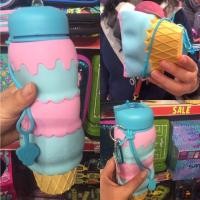 ราคา กระติกน้ำซิลิโคนsmiggle (1164449412)