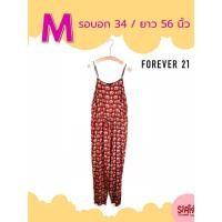 ราคา Forever21 จั๊มสูทขายาว ลายช้าง ผ้าดีใส่สบาย / Size M / มือสอง สภาพดี พร้อมส่ง (43578624917)