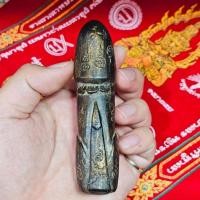 ราคา พระยาปลัดขิก หลวงพ่อคง วัดวังสรรพรส เนื้อผงไม้ผสมผงว่าน (28878858516)