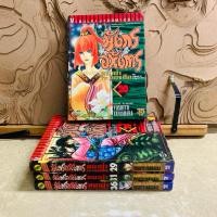 ราคา ฉ609 มังกร อหังการ (43625007389)