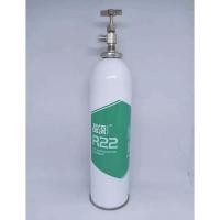 ราคา น้ำยาแอร์ ชนิด R22, 1กระป๋อง 1000g + พร้อมวาล์วหัวเปิดปิดน้ำยา Refrigerant type R22 (5095162704)