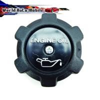 ราคา ฝาน้ำมันเครื่อง สี Black L200 Cyclone Strada Lancer E-Car Mitsubishi 2, 4 ประตู ปี1986 - 2005 (2917696088)
