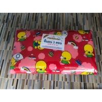 ราคา ที่นอนปิคนิค 3.5 ฟุต แบบหนา (1420244901)