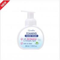 ราคา โฟมล้างมือโฟมมิ่งแฮนด์วอช (5186440380)