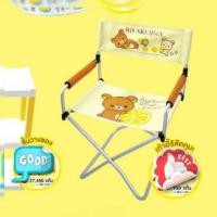 ราคา เก้าอี้ริลัคคุมะ เก้าอี้พับริลัคคุมะ สีเหลือง แข็งแรง ทนทาน เก้าอี้เอกเขนก Rilakkuma พรีเมี่ยม 7-11 ของพรีเมี่ยมเซเว่น (4316247333)