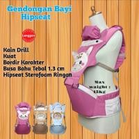 ราคา เป้อุ้มเด็ก เป้อุ้มฮิปซีท เป้อุ้มด้านหน้า เป้อุ้มตัวปัก (42714671013)